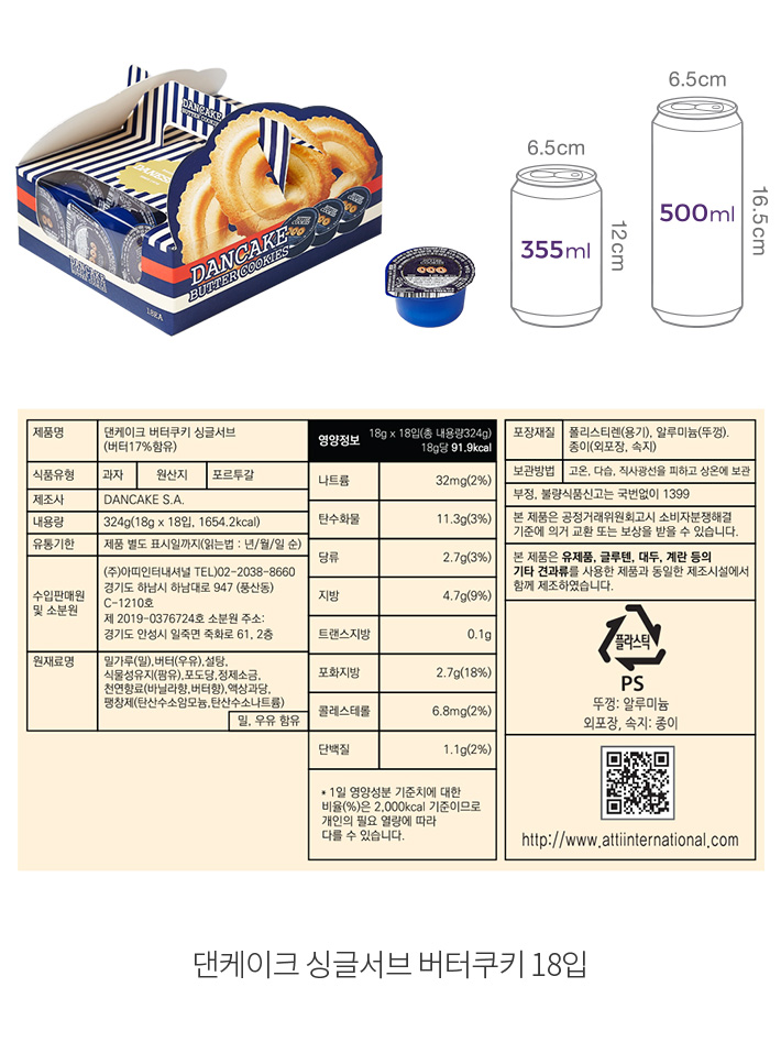 자세히보기 이미지