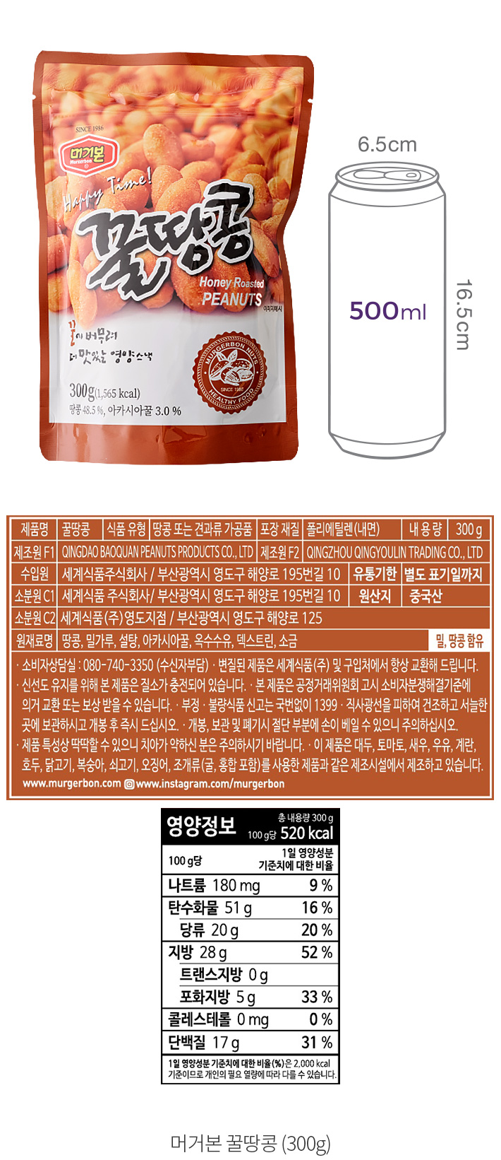 자세히보기 이미지