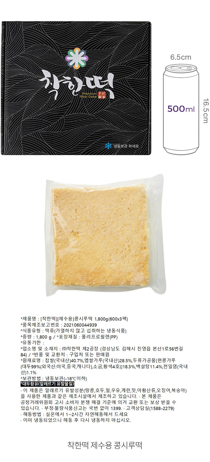 자세히보기 이미지