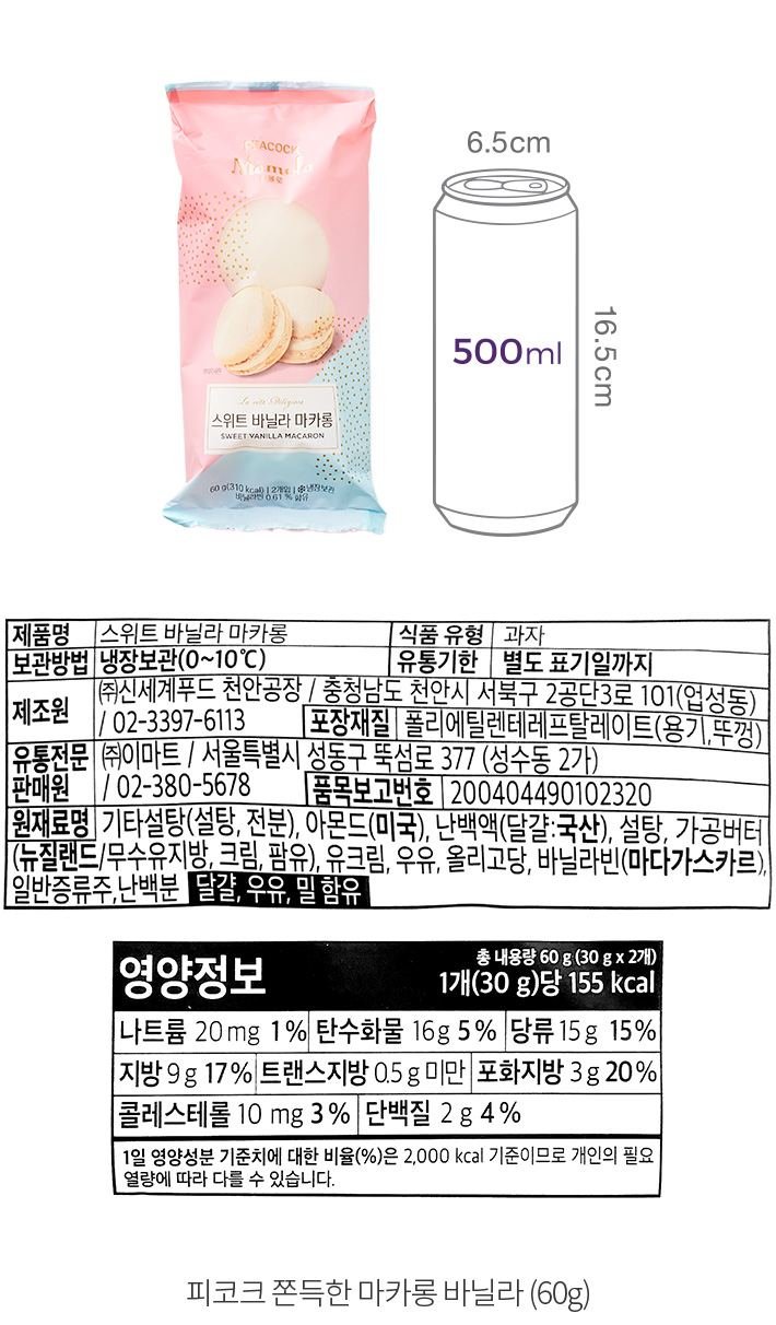 자세히보기 이미지