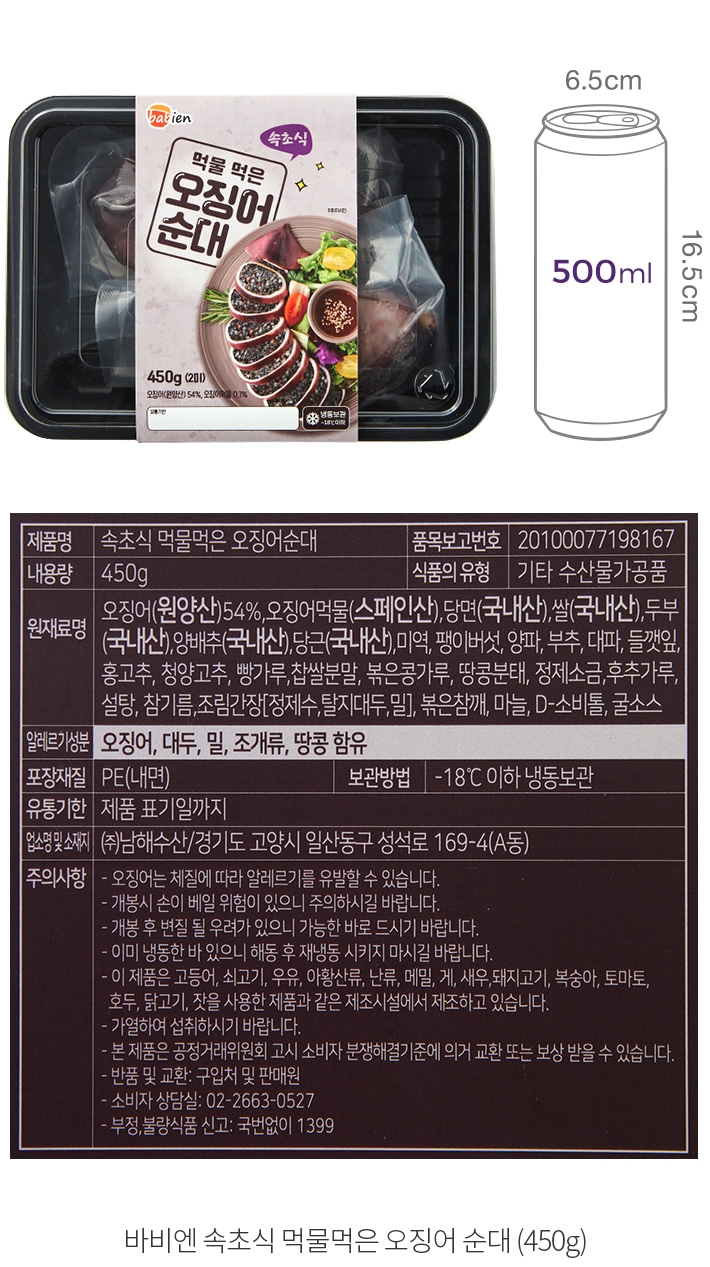자세히보기 이미지