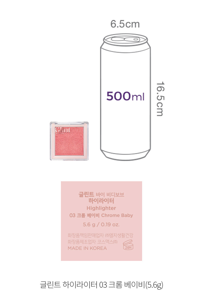 자세히보기 이미지