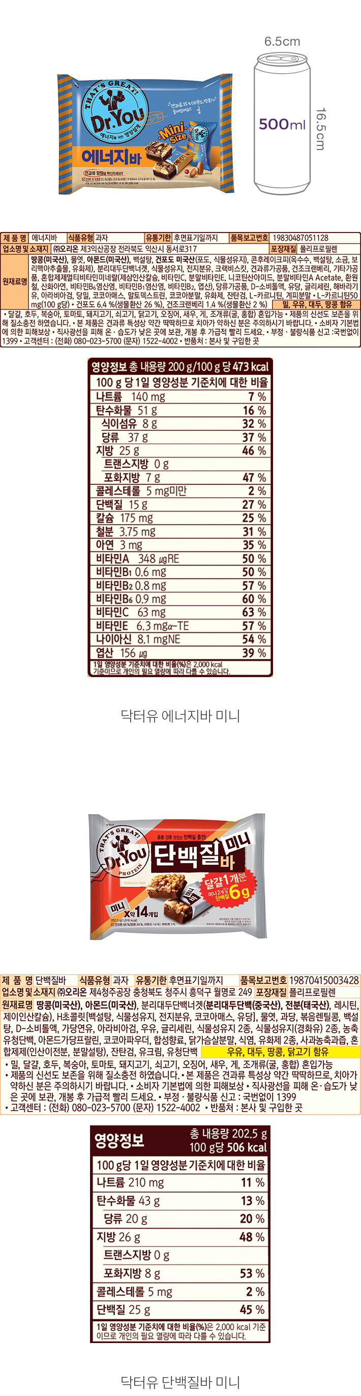 자세히보기 이미지