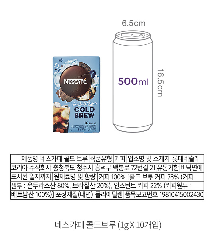 자세히보기 이미지