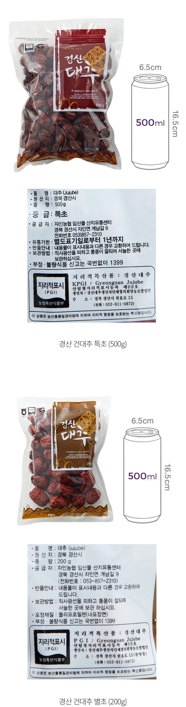 자세히보기 이미지