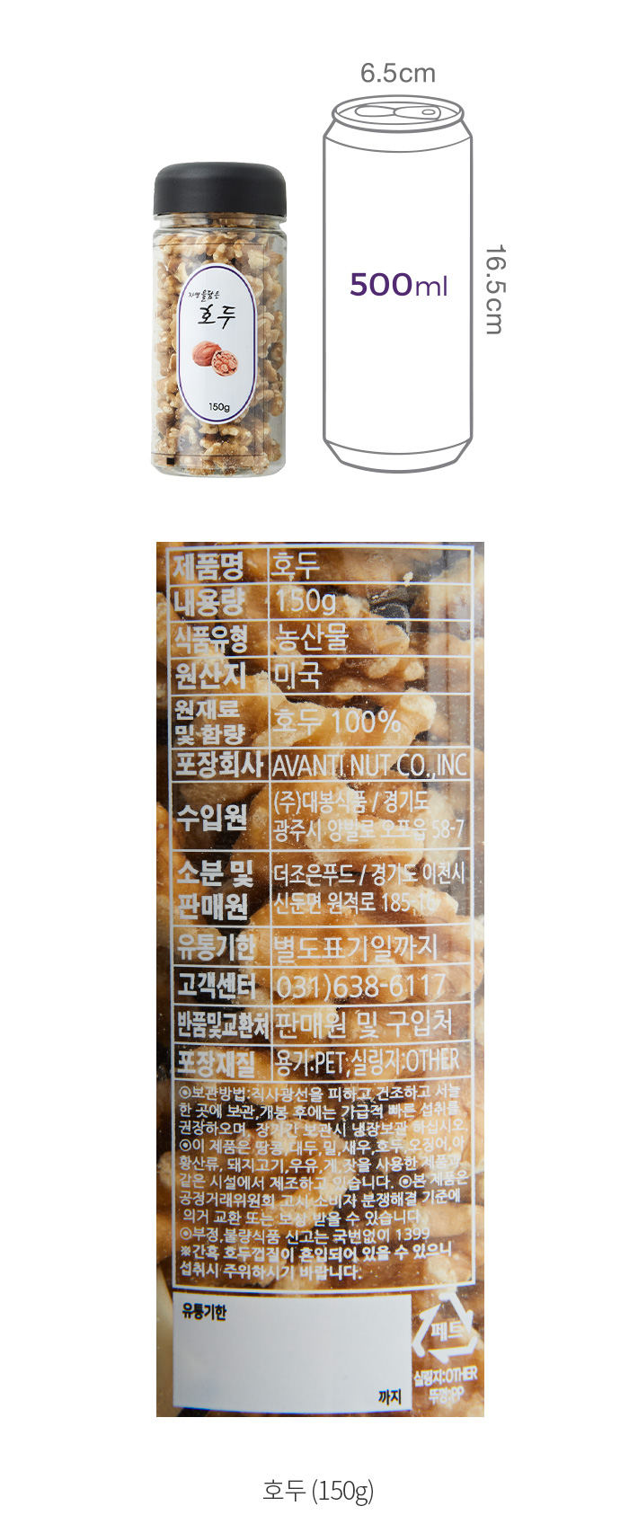 자세히보기 이미지