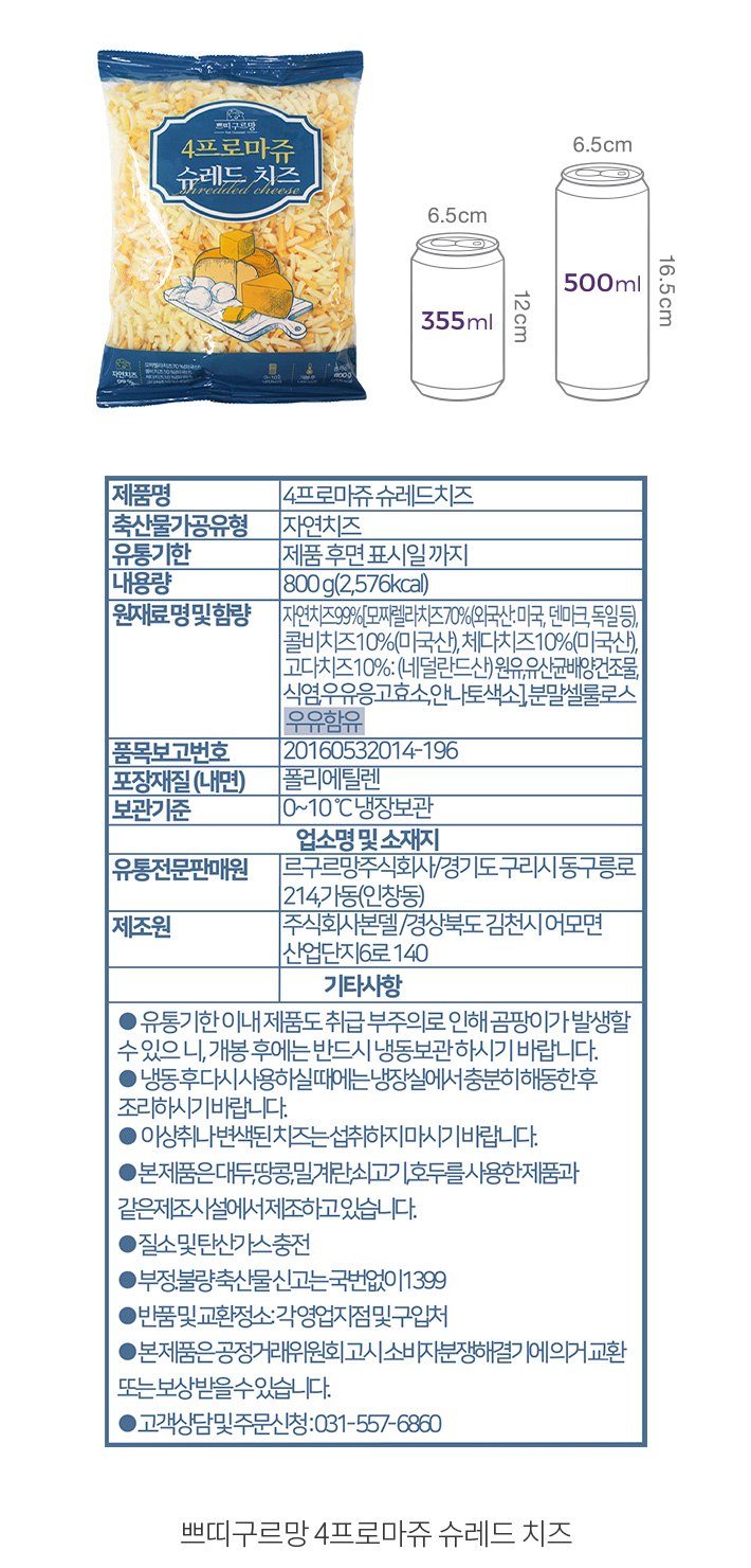 자세히보기 이미지