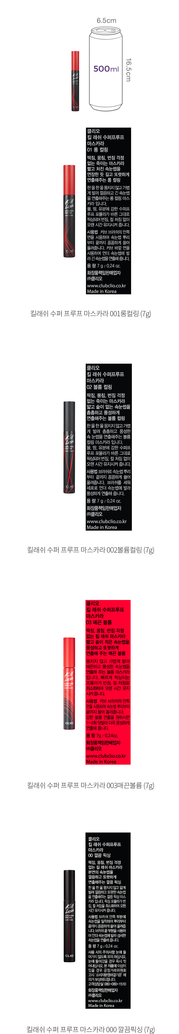 자세히보기 이미지