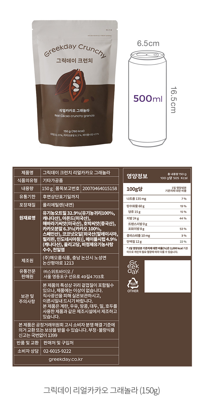 자세히보기 이미지