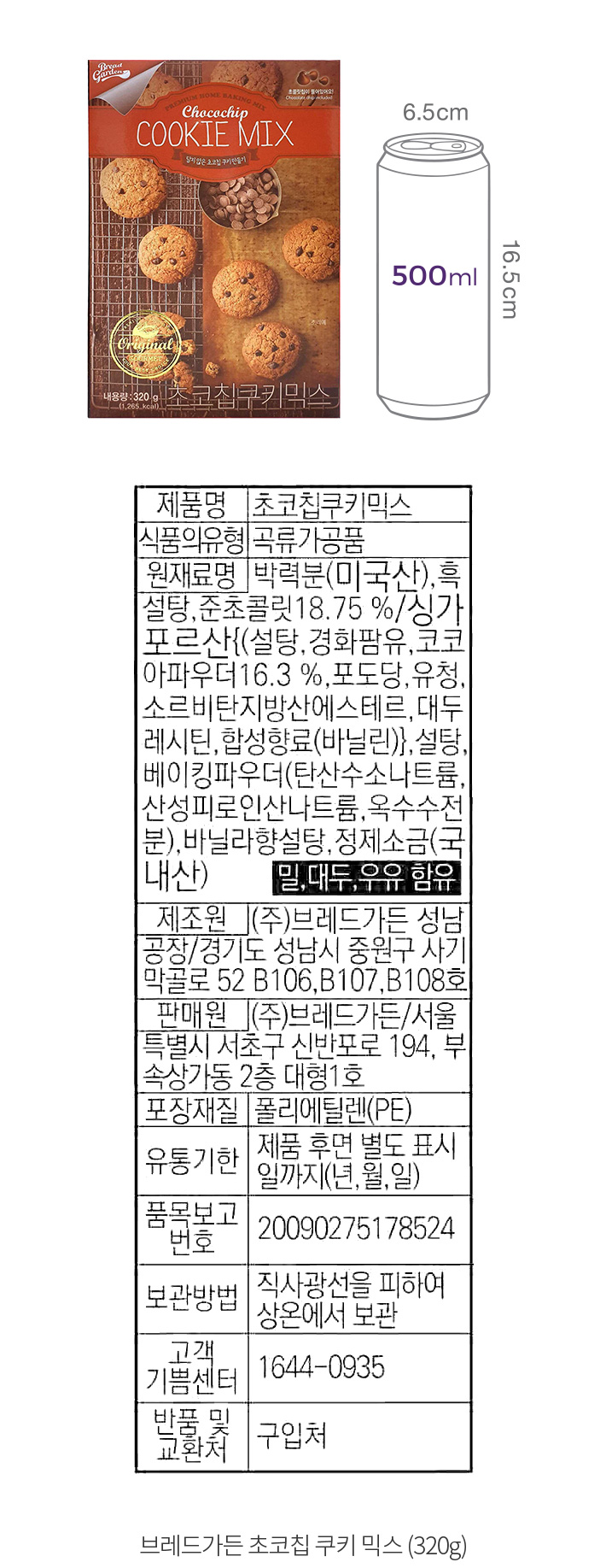자세히보기 이미지