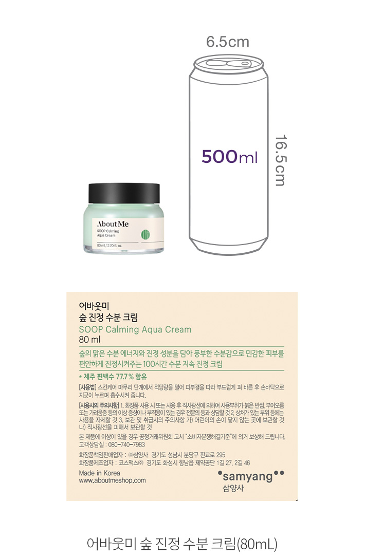 자세히보기 이미지