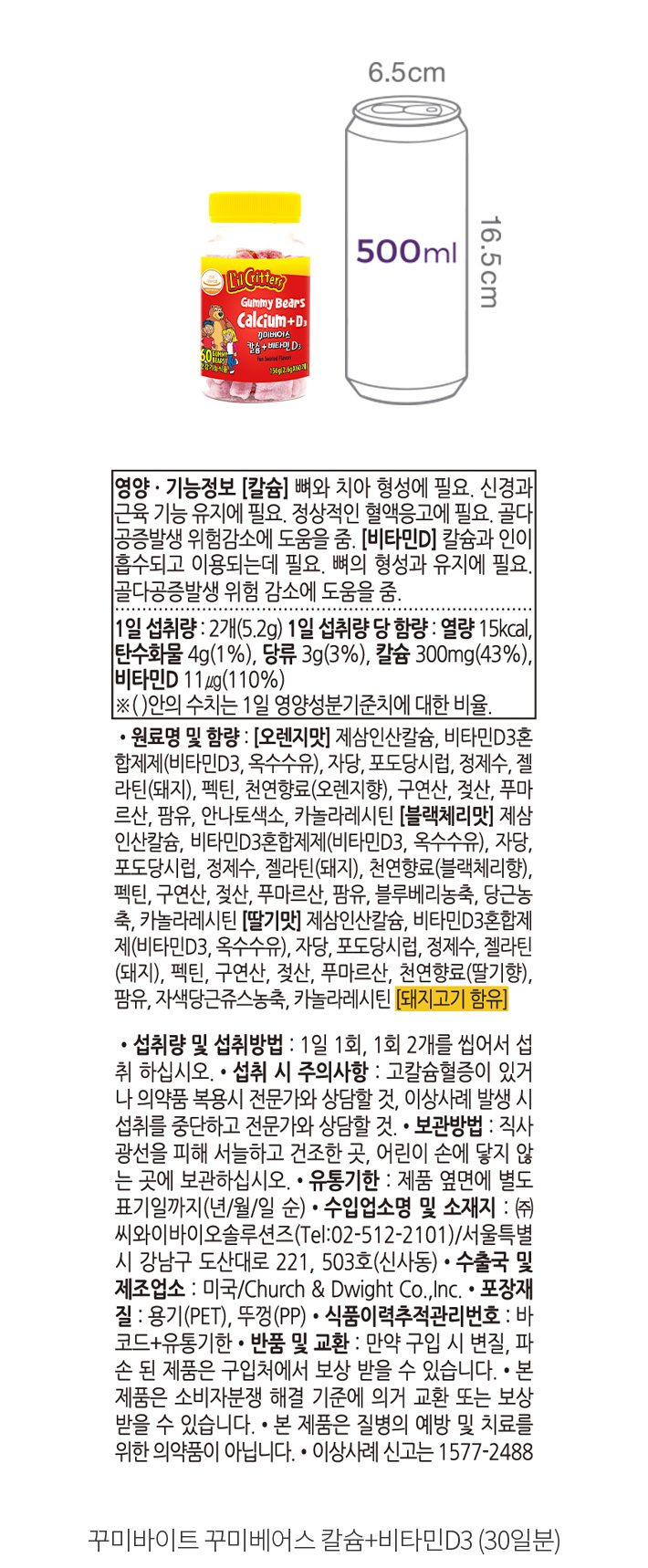 자세히보기 이미지