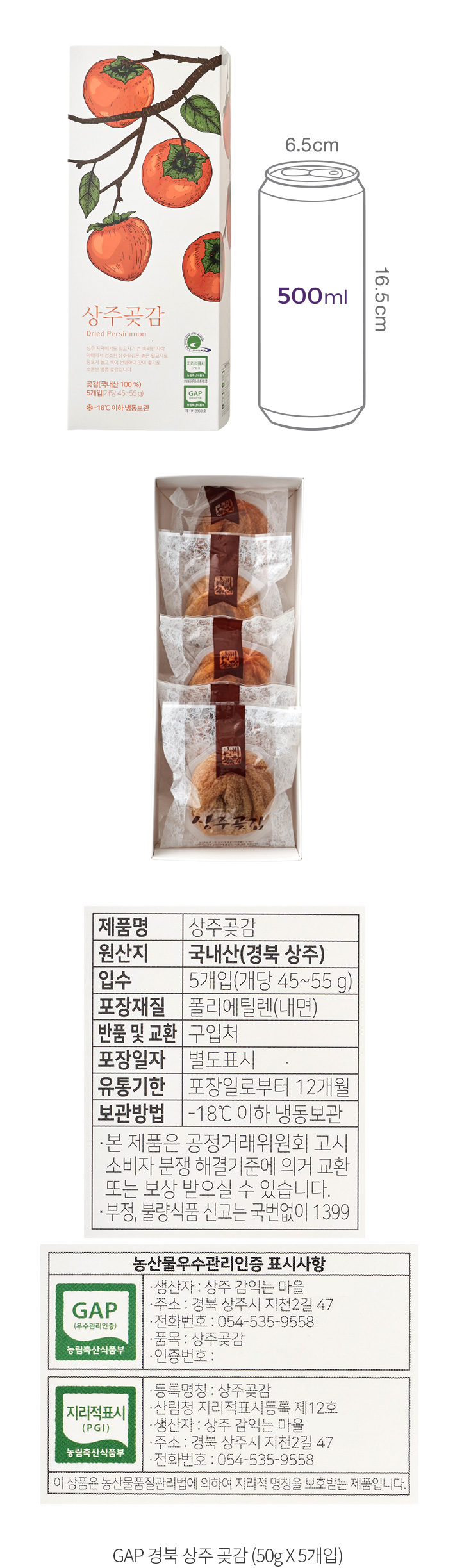 자세히보기 이미지