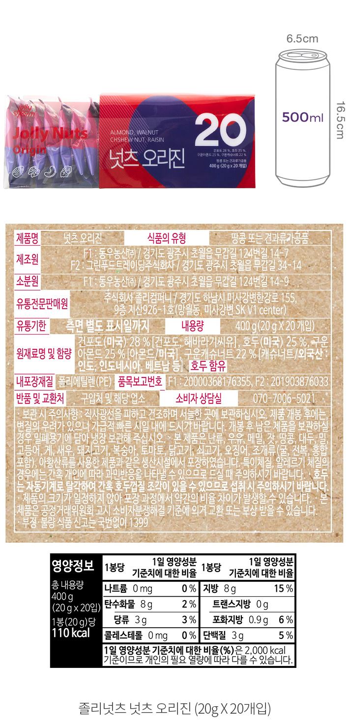 자세히보기 이미지