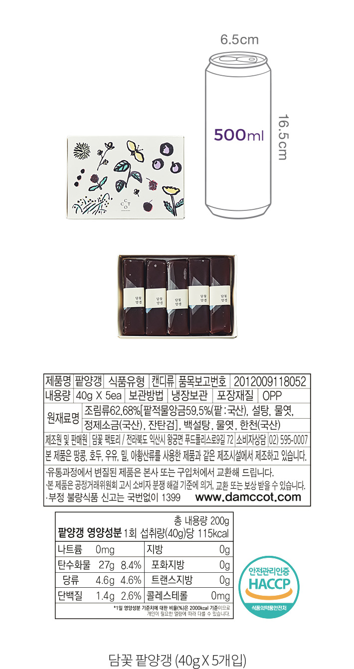 자세히보기 이미지