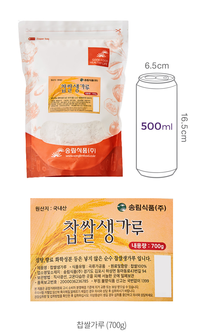 자세히보기 이미지