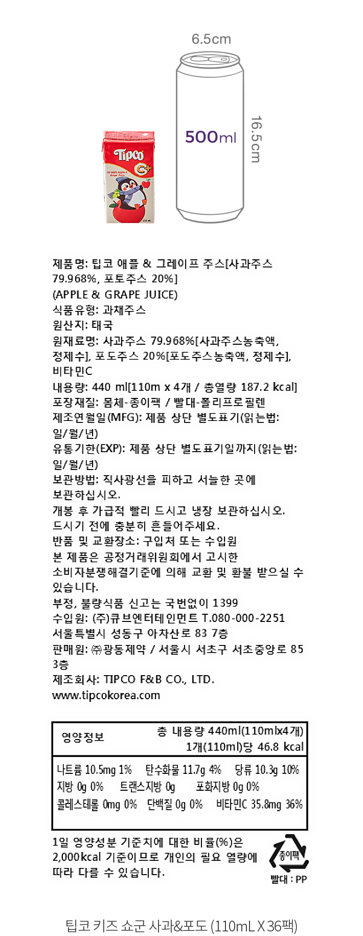 자세히보기 이미지