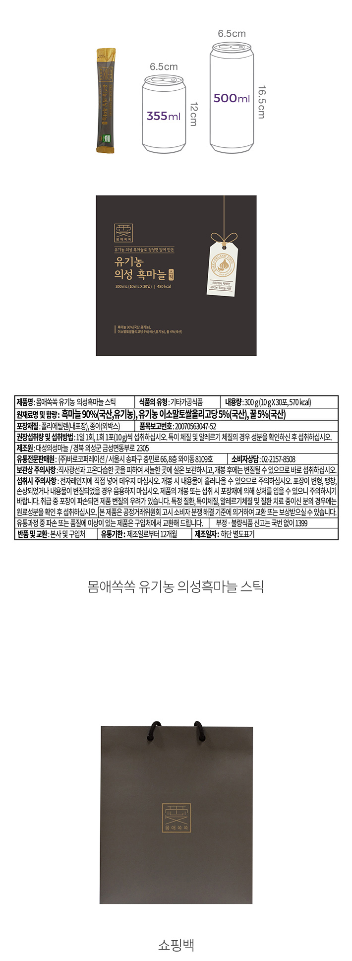 자세히보기 이미지