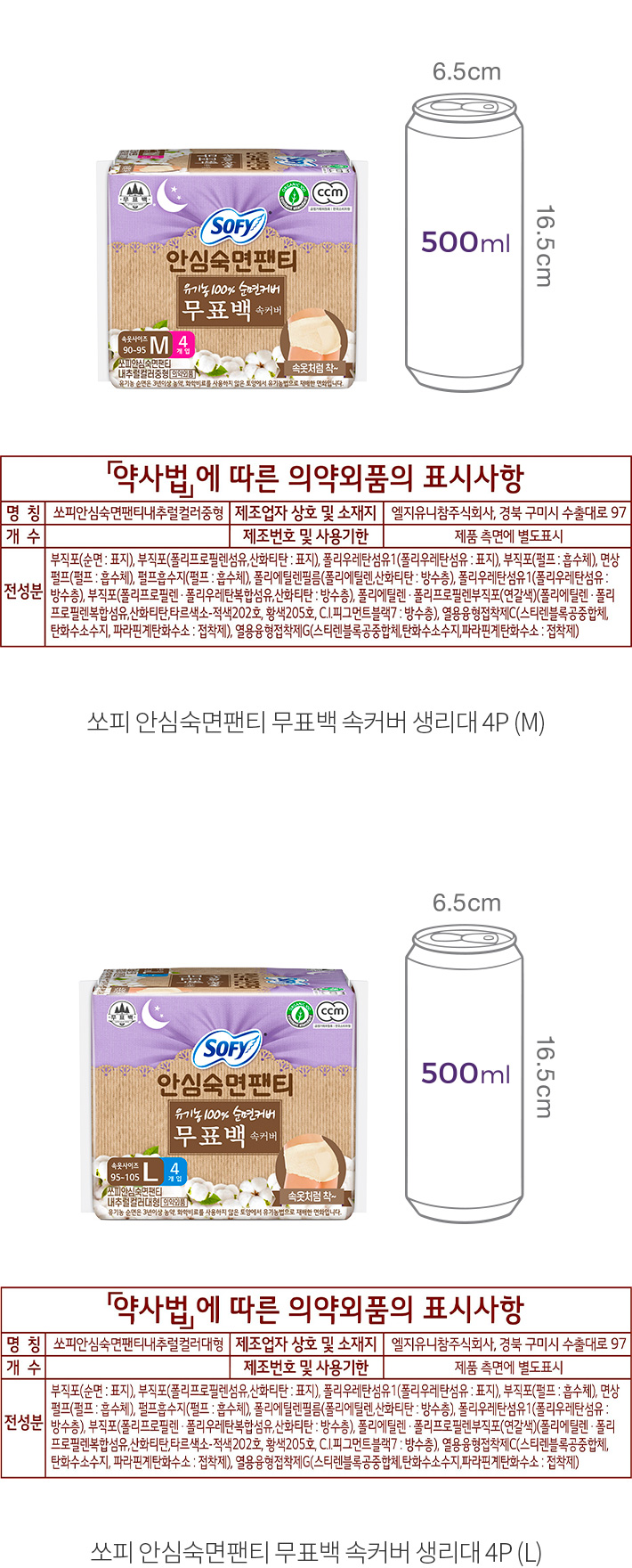 자세히보기 이미지
