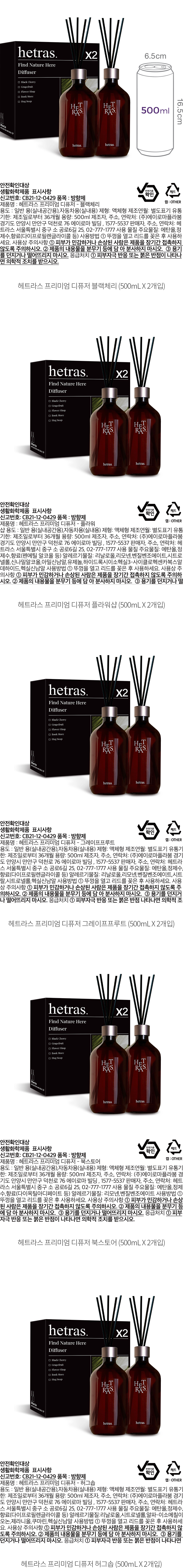 자세히보기 이미지