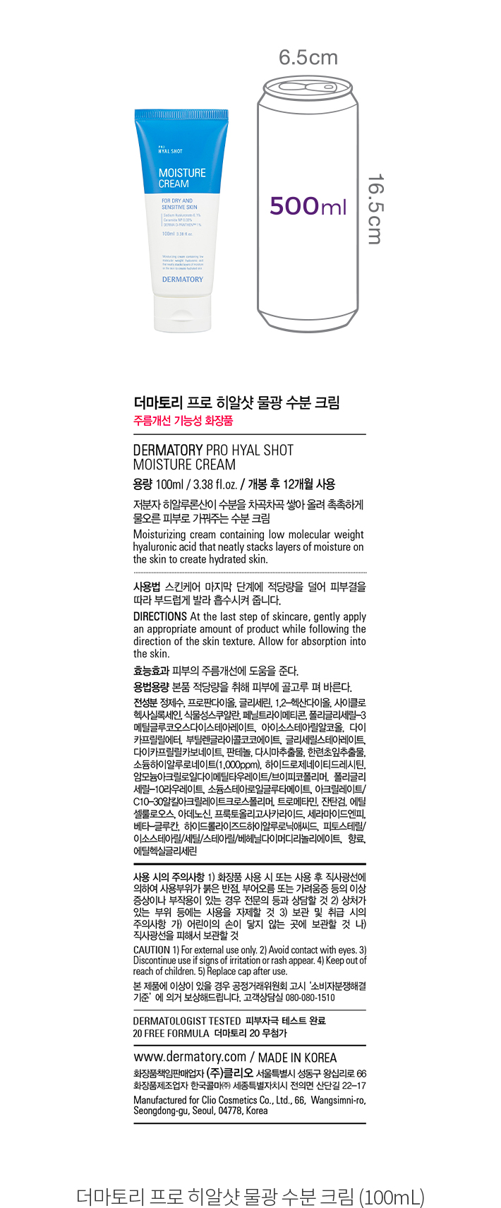 자세히보기 이미지