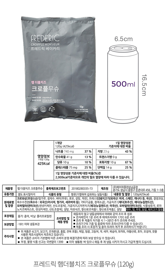 자세히보기 이미지