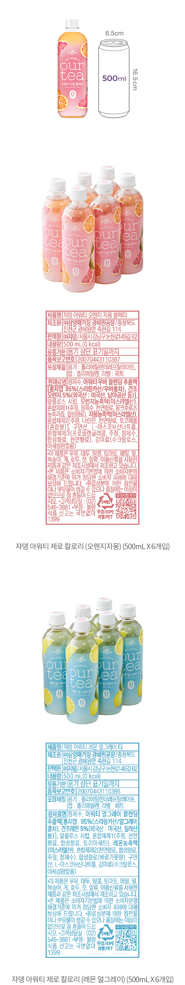 자세히보기 이미지
