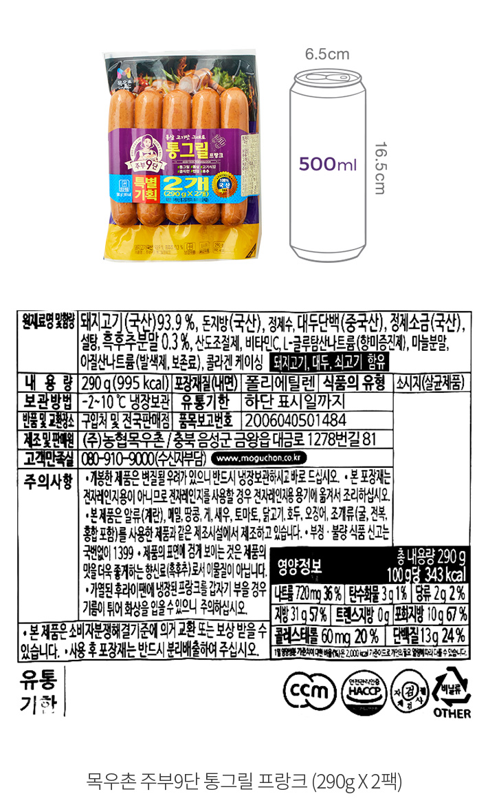 자세히보기 이미지