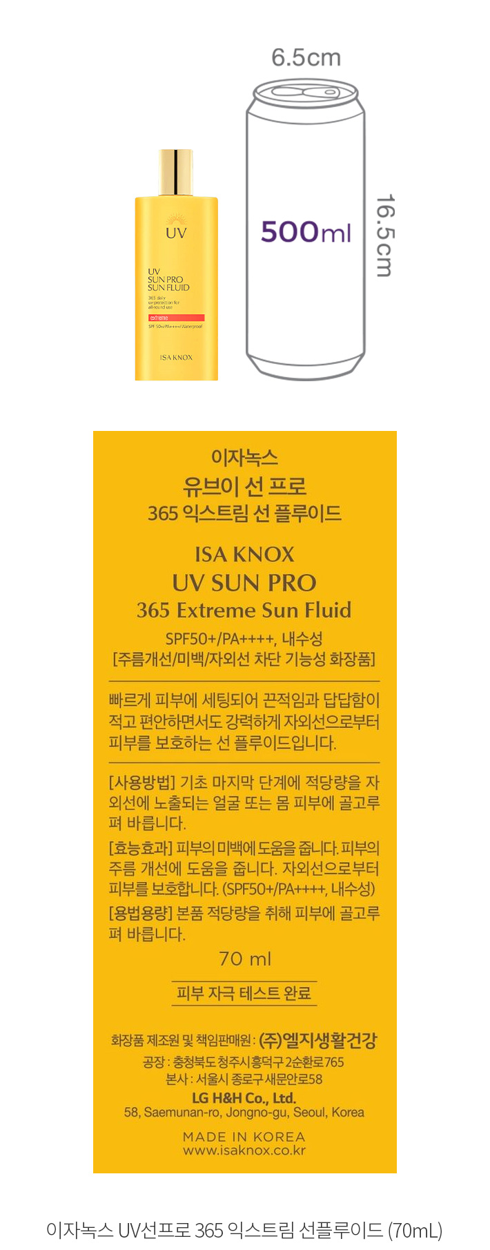 자세히보기 이미지