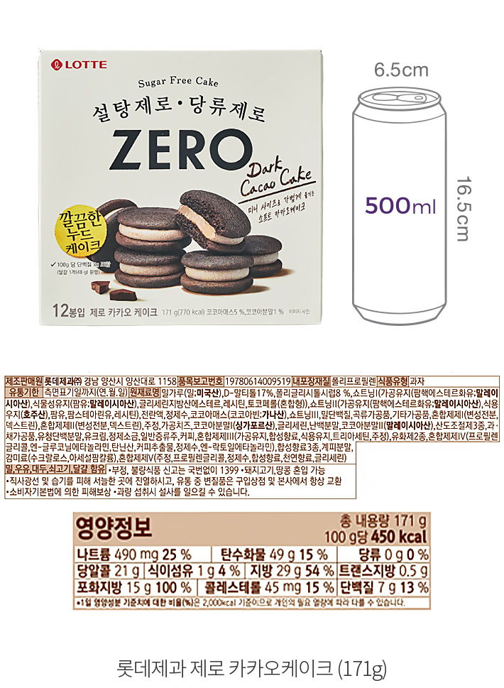 자세히보기 이미지