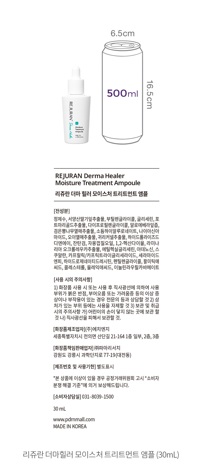 자세히보기 이미지