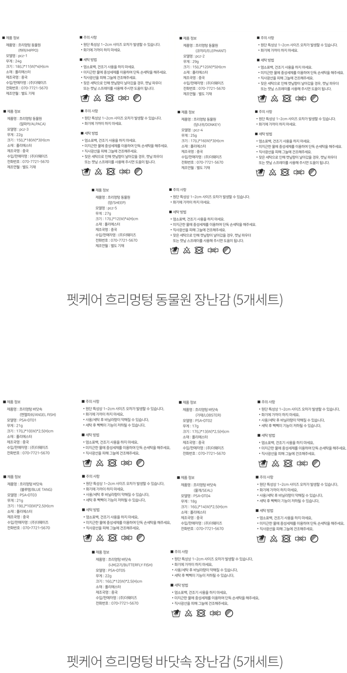 자세히보기 이미지