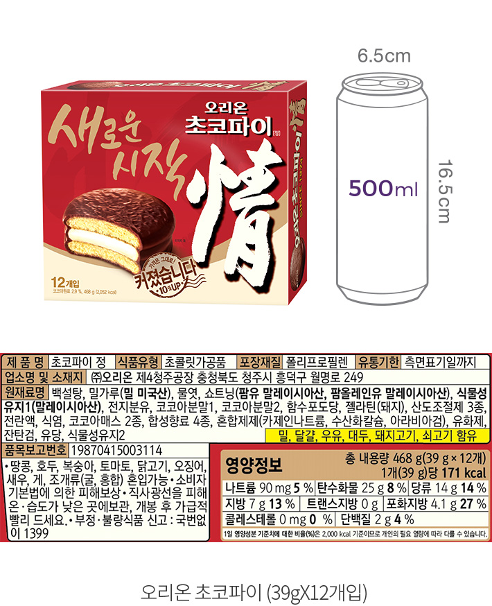 자세히보기 이미지