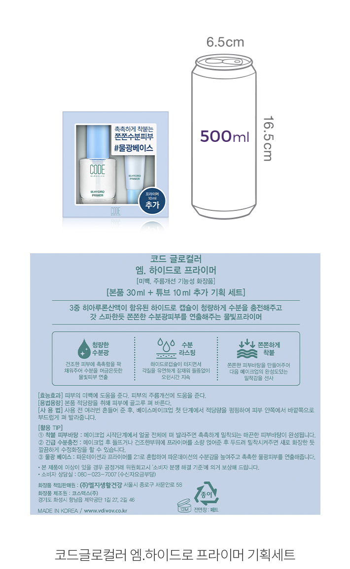 자세히보기 이미지