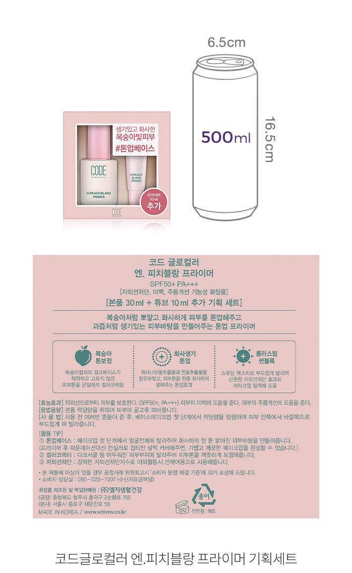 자세히보기 이미지