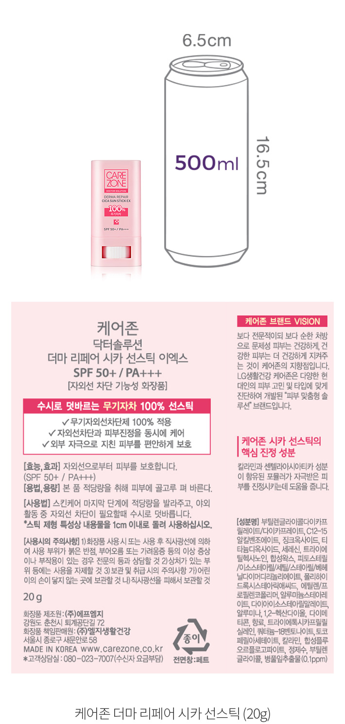 자세히보기 이미지