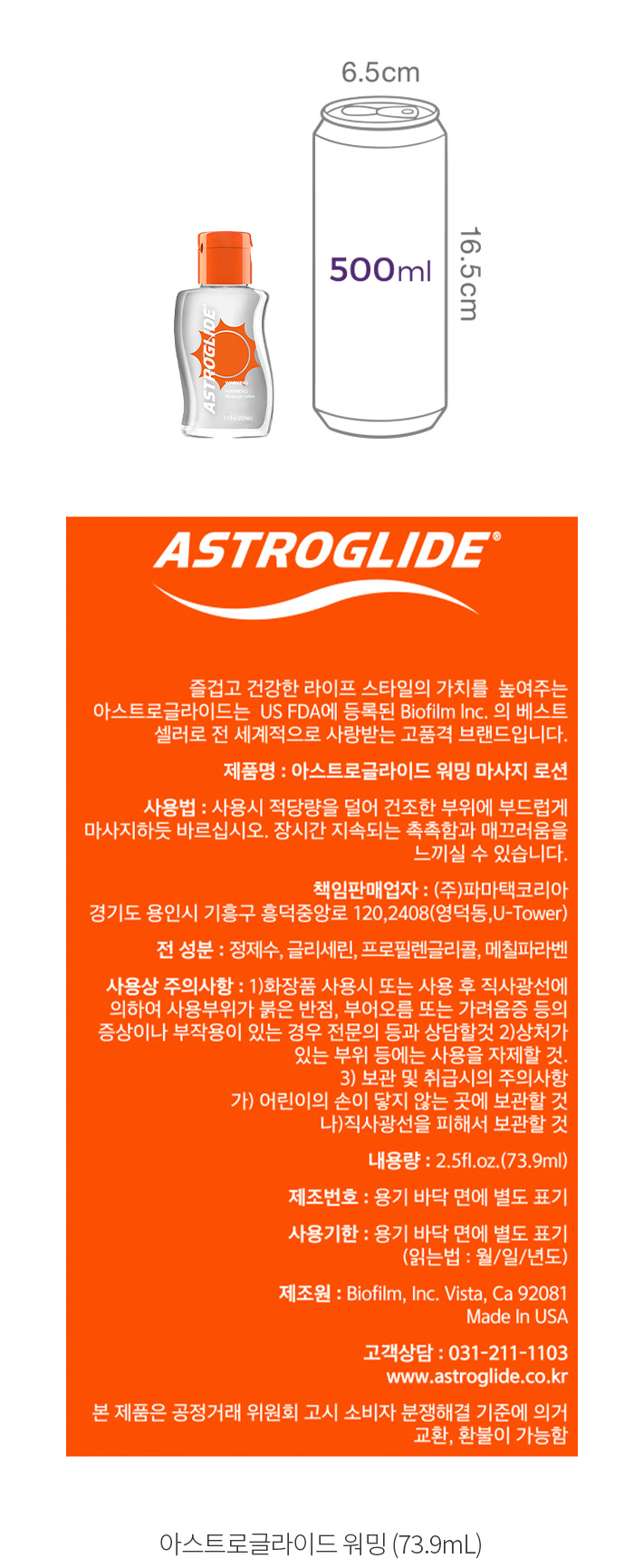 자세히보기 이미지