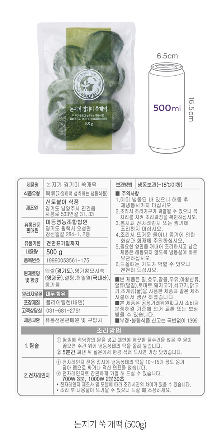 자세히보기 이미지