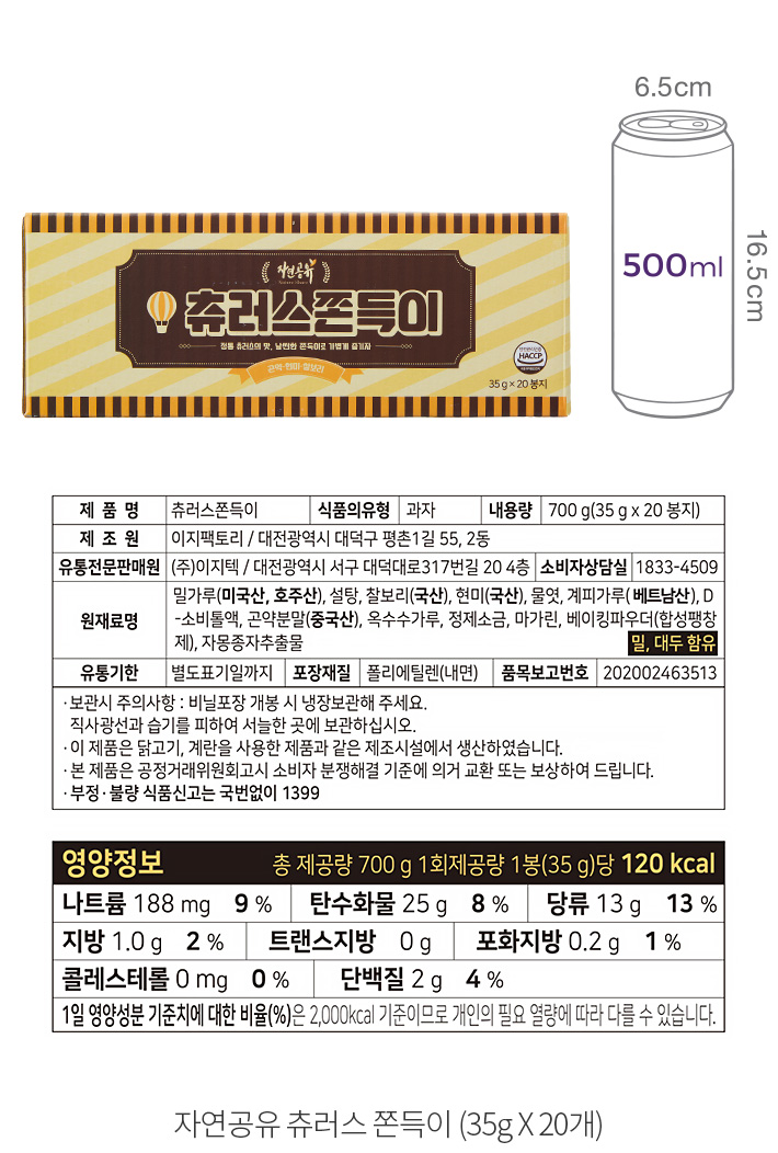 자세히보기 이미지