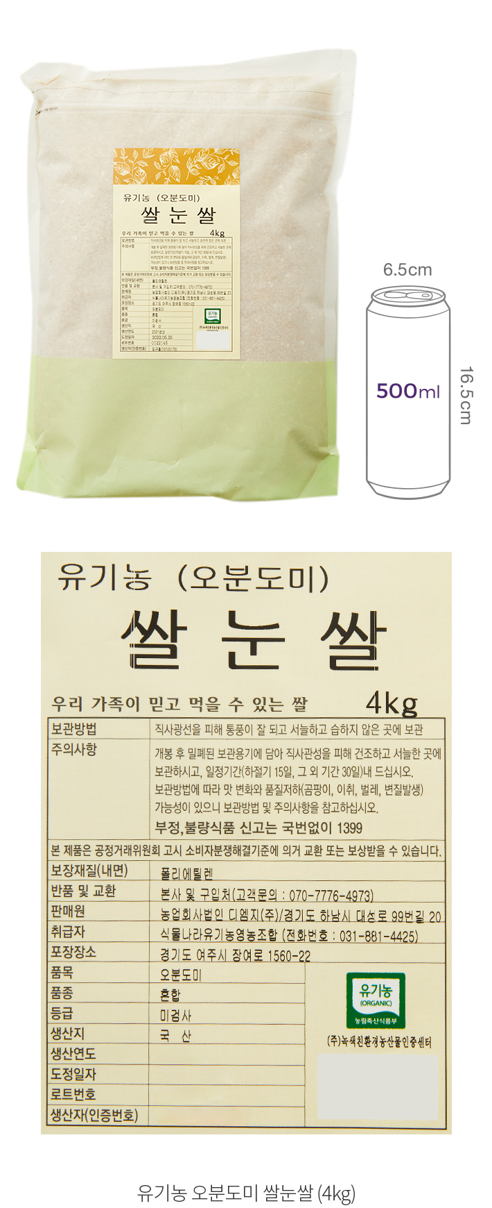 자세히보기 이미지