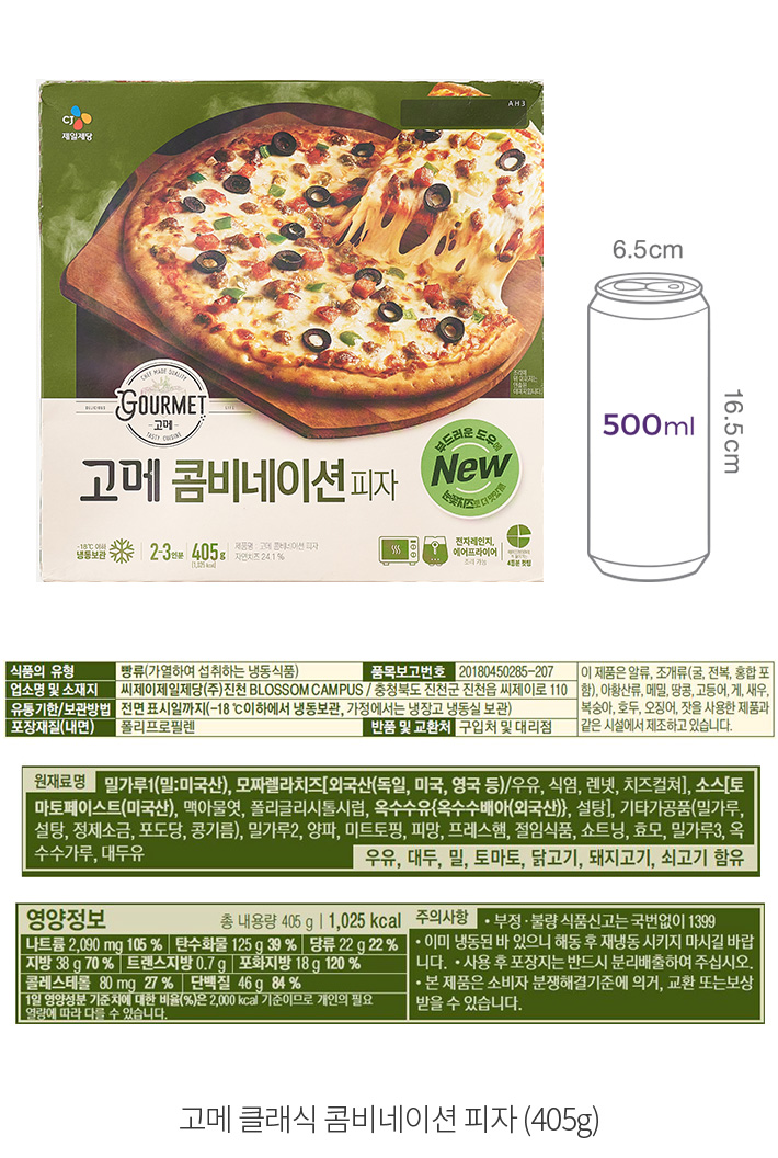 자세히보기 이미지