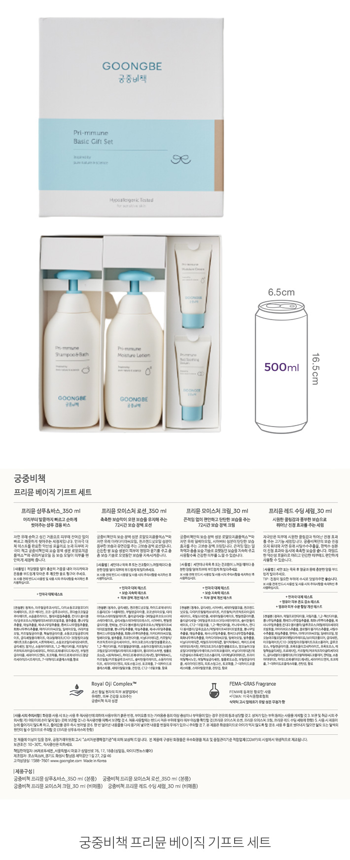자세히보기 이미지