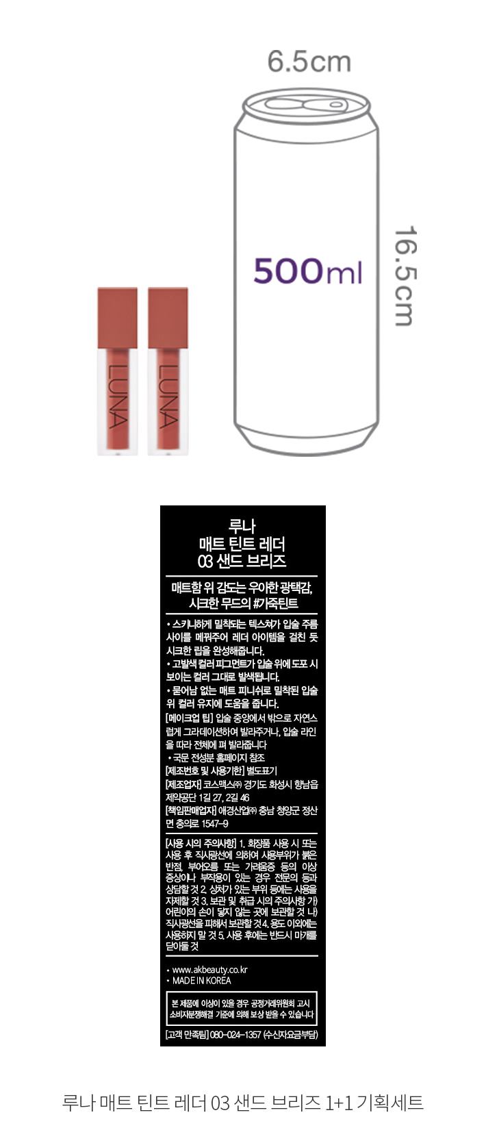 자세히보기 이미지