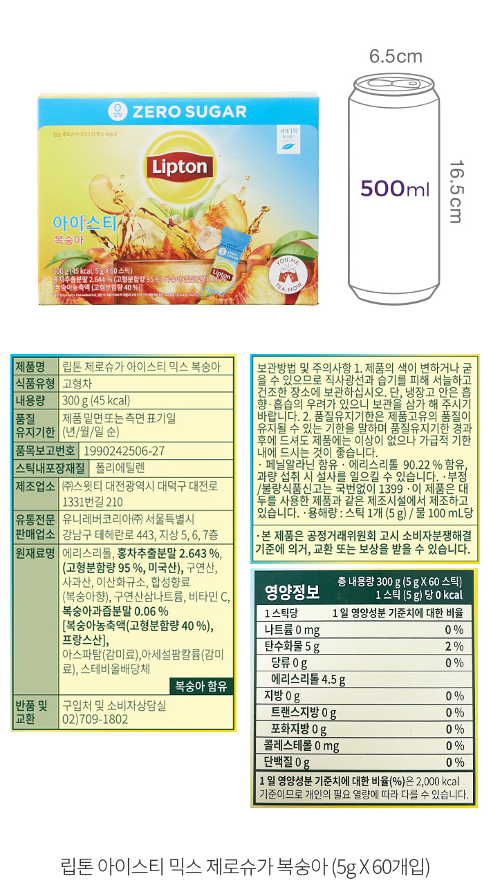 자세히보기 이미지