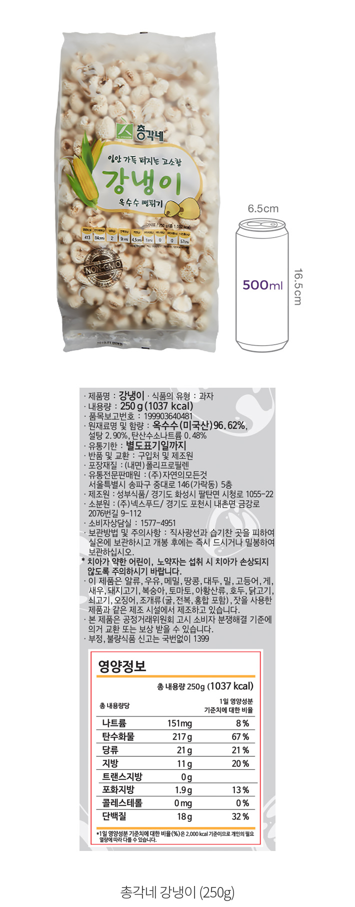 자세히보기 이미지