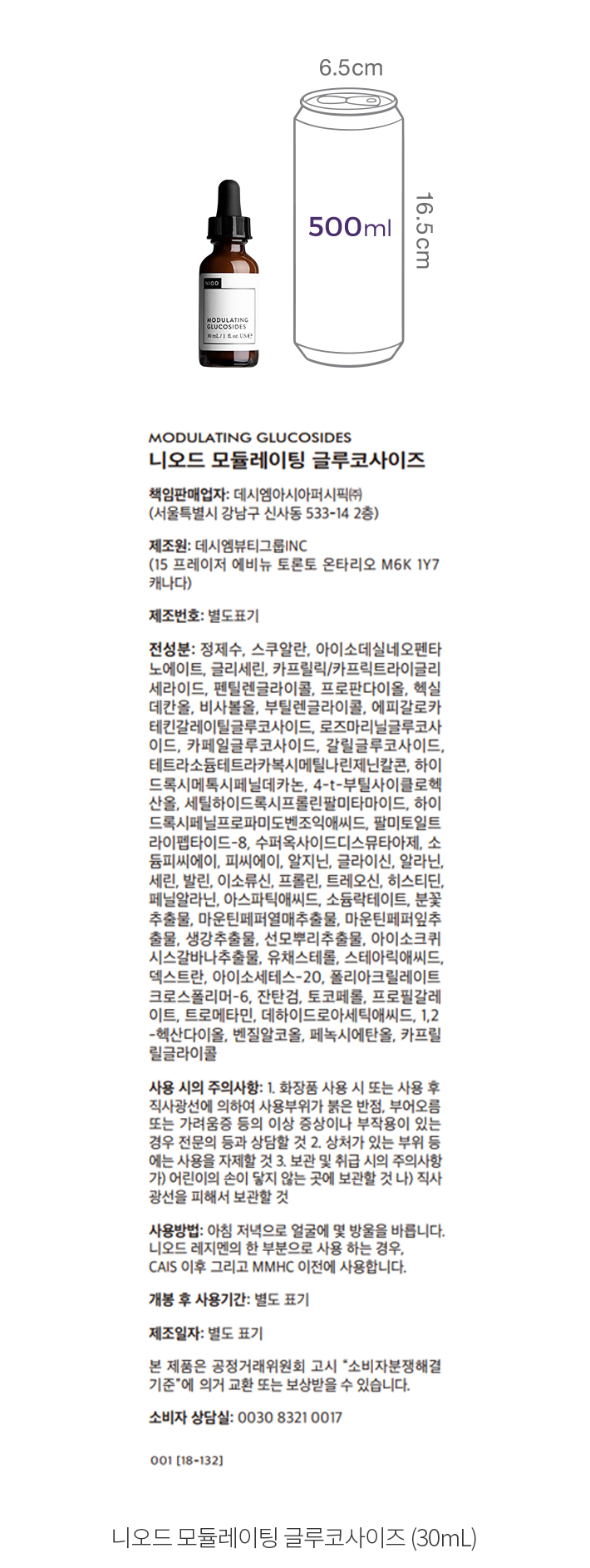 자세히보기 이미지