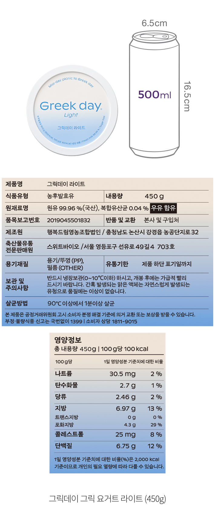 자세히보기 이미지