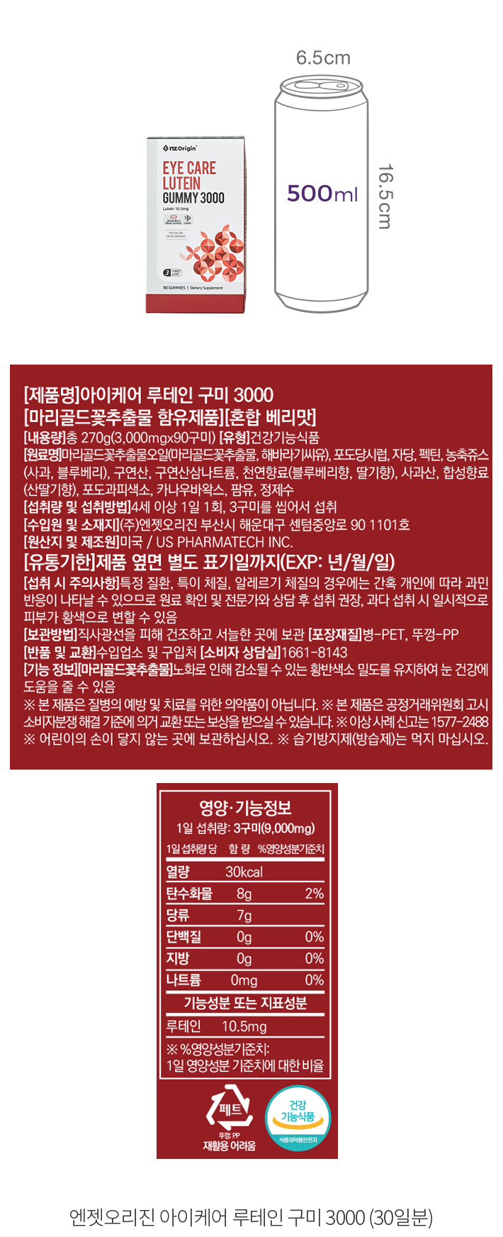 자세히보기 이미지