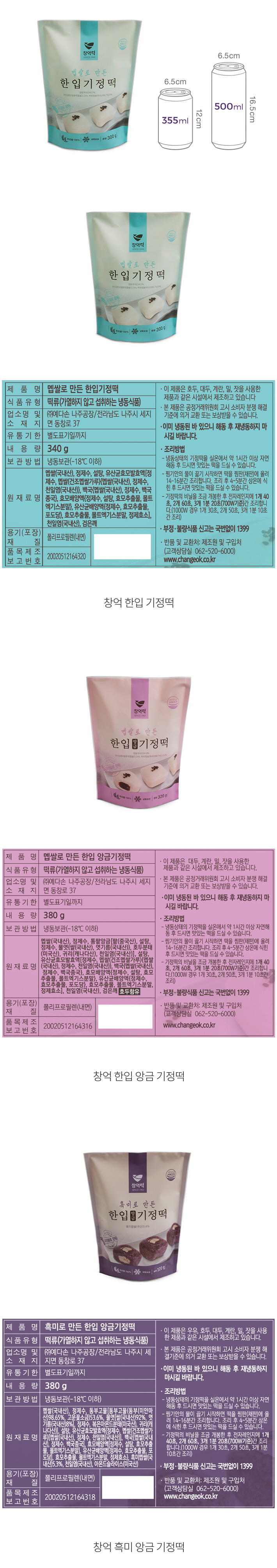 자세히보기 이미지