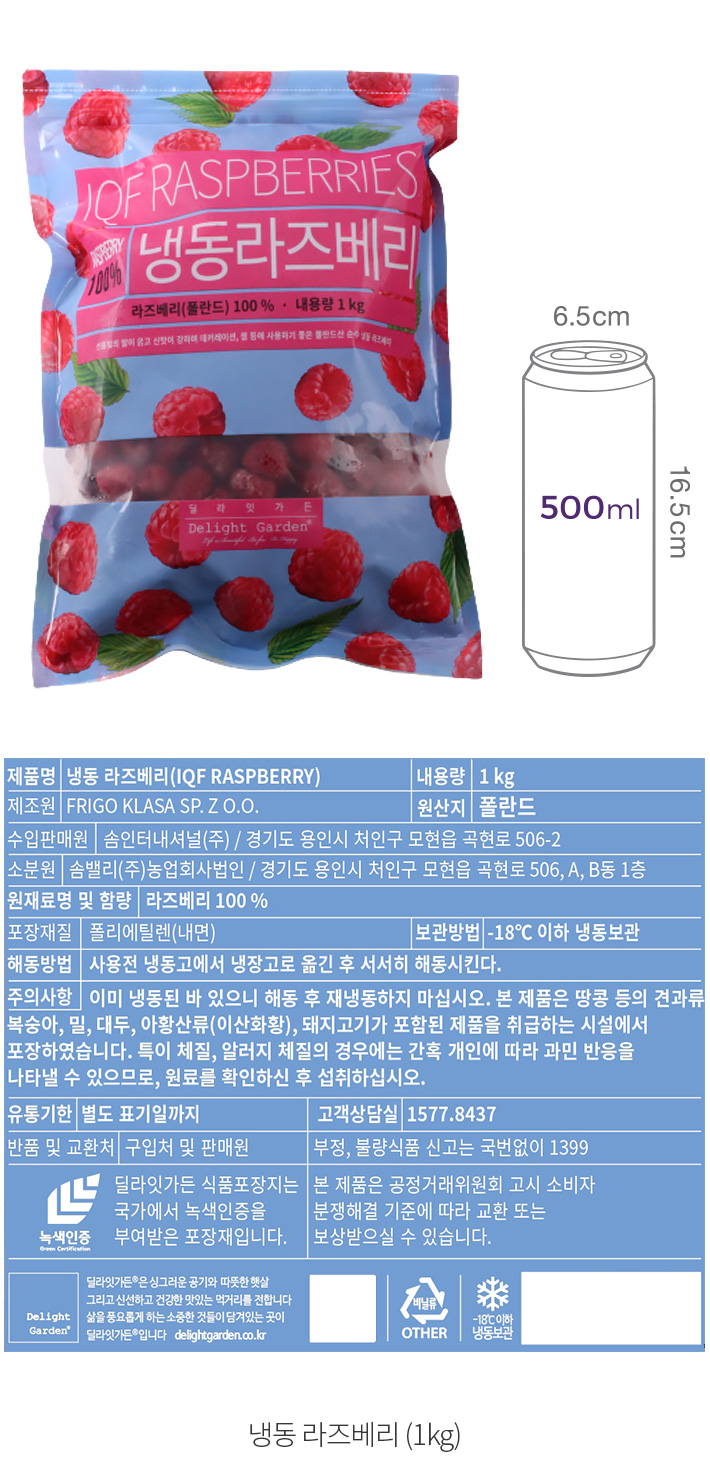 자세히보기 이미지